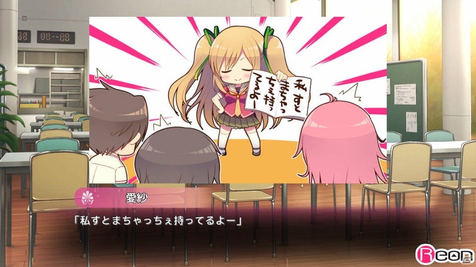 一途な彼女とルームメイトに！？「愛サレるームメイト」が萌えAPPで配信の画像10