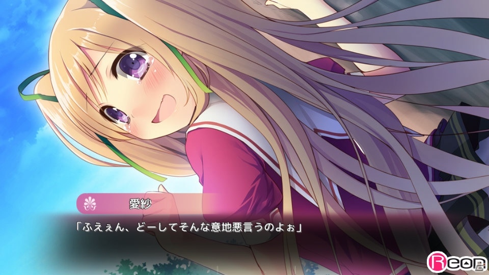 一途な彼女とルームメイトに！？「愛サレるームメイト」が萌えAPPで配信の画像6