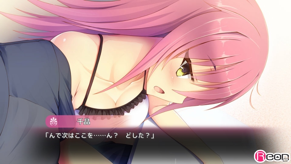 一途な彼女とルームメイトに！？「愛サレるームメイト」が萌えAPPで配信の画像8