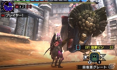 3DS「モンスターハンタークロス」モンスターハンター・ザ・リアルでのコラボDLC第2弾の先行配信がスタートの画像3