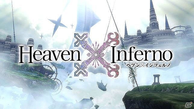 iOS版「Heaven×Inferno」が10万ダウンロードを突破！オーブ100個と10万ゴールドのプレゼントが実施の画像1