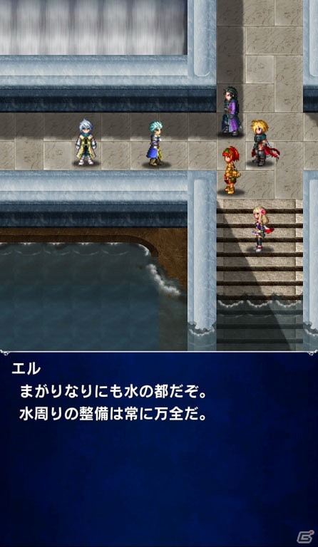 「ファイナルファンタジー ブレイブエクスヴィアス」エース、セブン、ジャック、トレイ参戦！「FF零式」イベントが開催の画像14