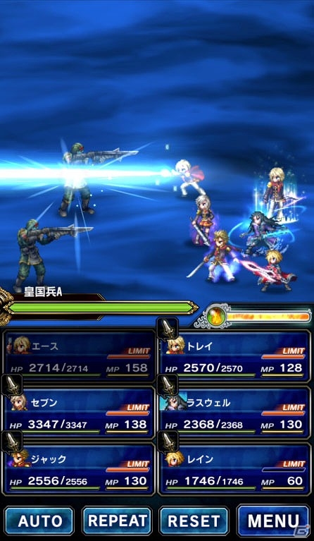 「ファイナルファンタジー ブレイブエクスヴィアス」エース、セブン、ジャック、トレイ参戦！「FF零式」イベントが開催の画像3