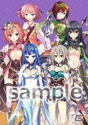 PS4/PS Vita「三極姫4 天華繚乱 天命の恋絵巻」描き下ろしタペストリーや大型布ポスターなどがラインナップ！店舗特典情報が公開の画像12