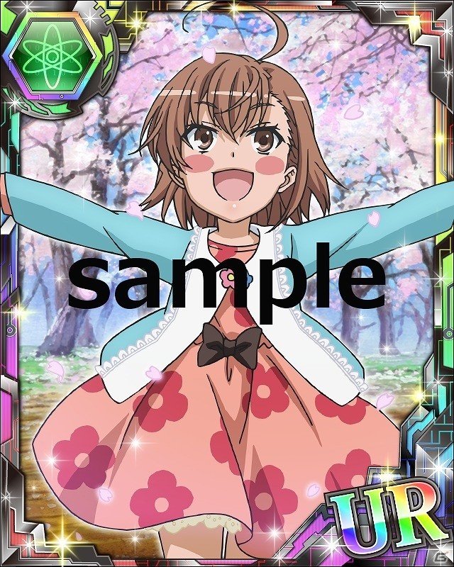 「とある魔術の禁書目録 頂点決戦 II」イベント「とある少年の身辺調査」が開始！「スプリングガチャ」には“打ち止め”や“ミサカ”などがラインナップの画像17