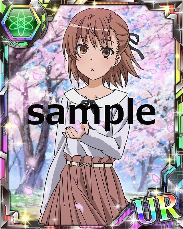 「とある魔術の禁書目録 頂点決戦 II」イベント「とある少年の身辺調査」が開始！「スプリングガチャ」には“打ち止め”や“ミサカ”などがラインナップの画像18