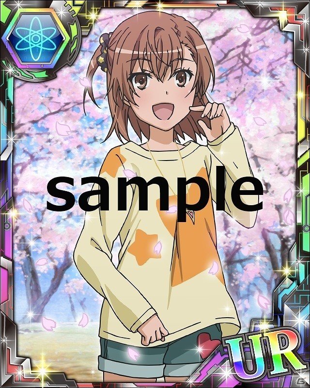 「とある魔術の禁書目録 頂点決戦 II」イベント「とある少年の身辺調査」が開始！「スプリングガチャ」には“打ち止め”や“ミサカ”などがラインナップの画像19