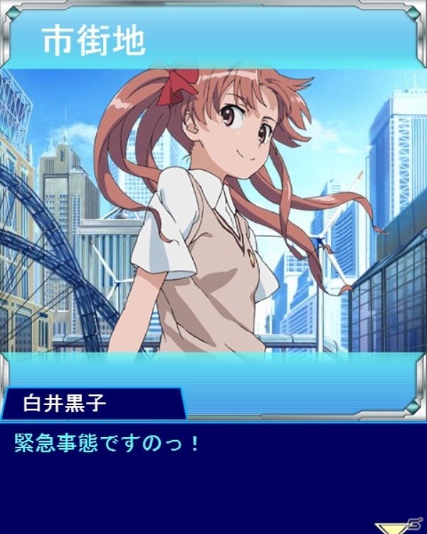 「とある魔術の禁書目録 頂点決戦 II」イベント「とある少年の身辺調査」が開始！「スプリングガチャ」には“打ち止め”や“ミサカ”などがラインナップの画像2