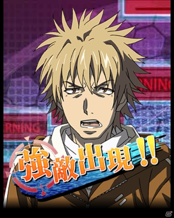「とある魔術の禁書目録 頂点決戦 II」イベント「とある少年の身辺調査」が開始！「スプリングガチャ」には“打ち止め”や“ミサカ”などがラインナップの画像5