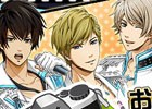 iOS/Android「ときめきレストラン☆☆☆」イベント「おねがい！キャスティング 広告ポスター編」が開催！