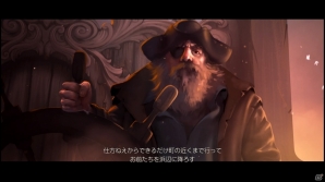 女暗殺者と男騎士のデコボコ道中からみるPS4「ディヴィニティ：オリジナル・シン エンハンスド・エディション」プレイレビューの画像10