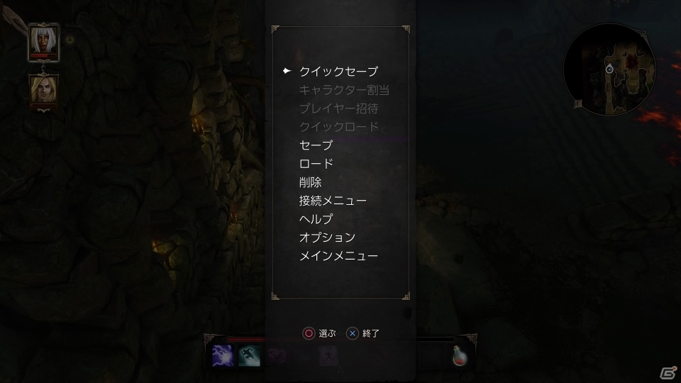 女暗殺者と男騎士のデコボコ道中からみるPS4「ディヴィニティ：オリジナル・シン エンハンスド・エディション」プレイレビューの画像23