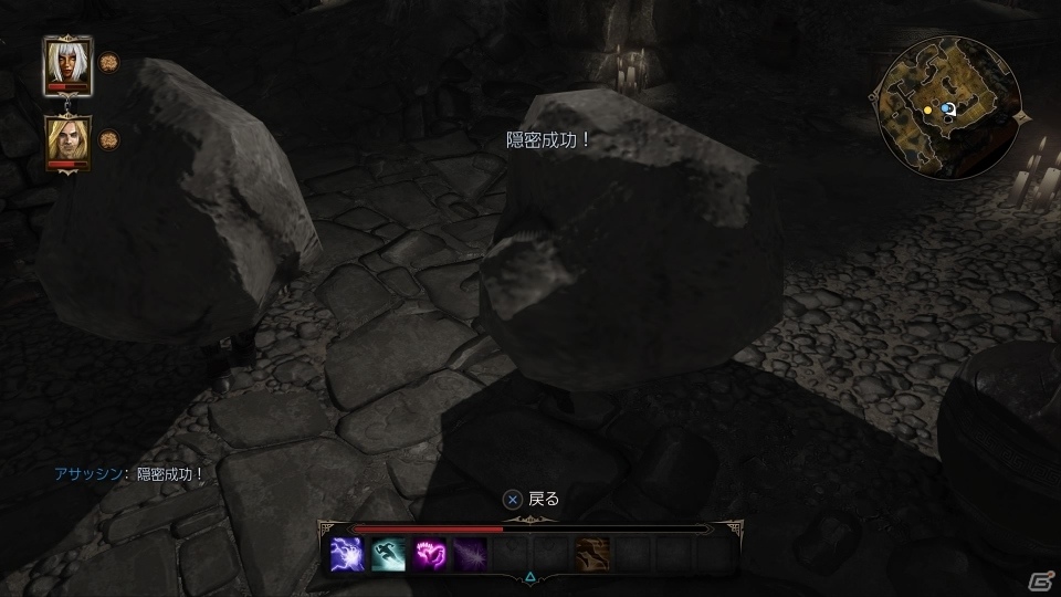 女暗殺者と男騎士のデコボコ道中からみるPS4「ディヴィニティ：オリジナル・シン エンハンスド・エディション」プレイレビューの画像25