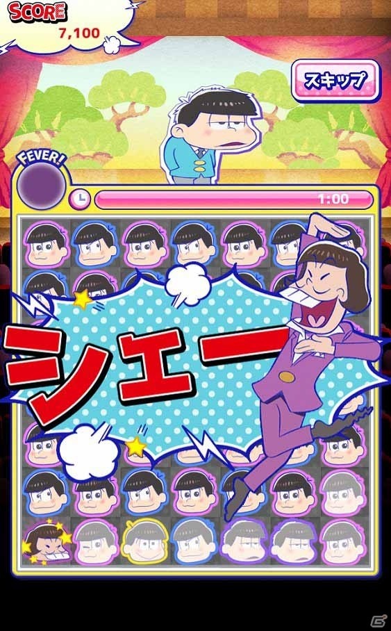 iOS/Android向けパズルゲーム「パズ松さん」を紹介！今週のおすすめスマホゲームアプリレビューの画像5