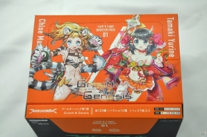 Gamer 3月掲載のインタビュー＆プレイレポート（2016年2月29日～4月3日）の画像16