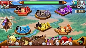 Gamer 3月掲載のインタビュー＆プレイレポート（2016年2月29日～4月3日）の画像26