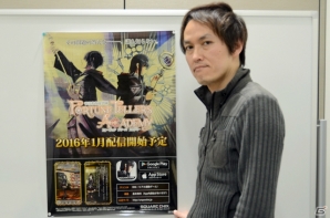 Gamer 3月掲載のインタビュー＆プレイレポート（2016年2月29日～4月3日）の画像5