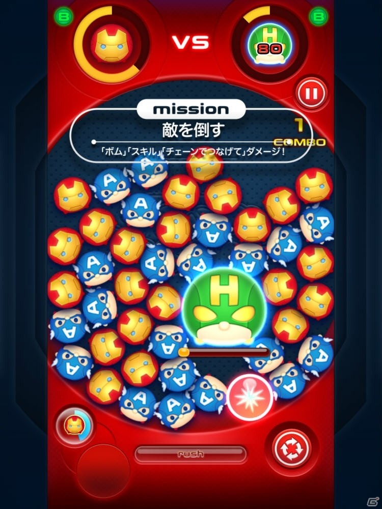 マーベルのヒーローが大集合！つなげて消して戦う「マーベル ツムツム」をプレイレポート！の画像4