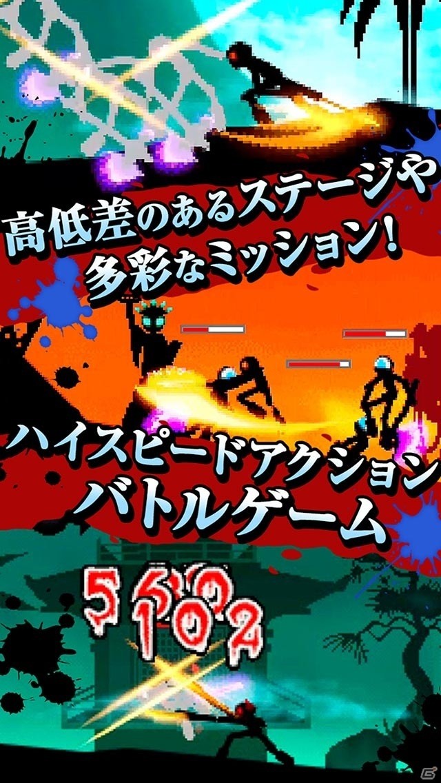 大幅にパワーアップして帰ってきた！iOS/Android「ダークブレイドEX」が配信開始の画像10