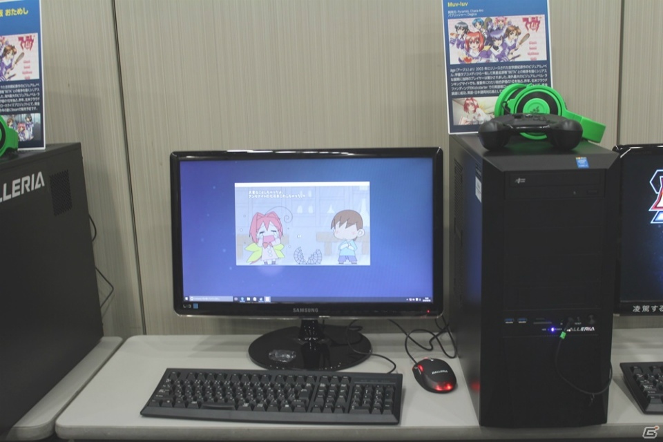 「マブラヴ オルタネイティヴ」の世界をVRで再現！ 大阪・名古屋での体験会も発表された「Muv-Luv × HTC Vive体験会」オープニングセッション＆VR体験レポートの画像3