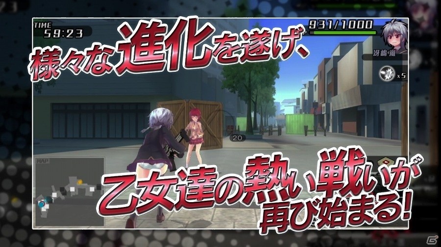 PS Vita「バレットガールズ2」シゴキはここまで進化した―新たなキャラクター＆尋問特訓アイテムも大量に紹介されるPV第2弾が公開！の画像11