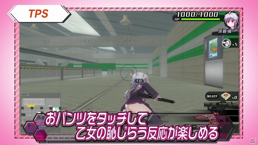 PS Vita「バレットガールズ2」シゴキはここまで進化した―新たなキャラクター＆尋問特訓アイテムも大量に紹介されるPV第2弾が公開！の画像6
