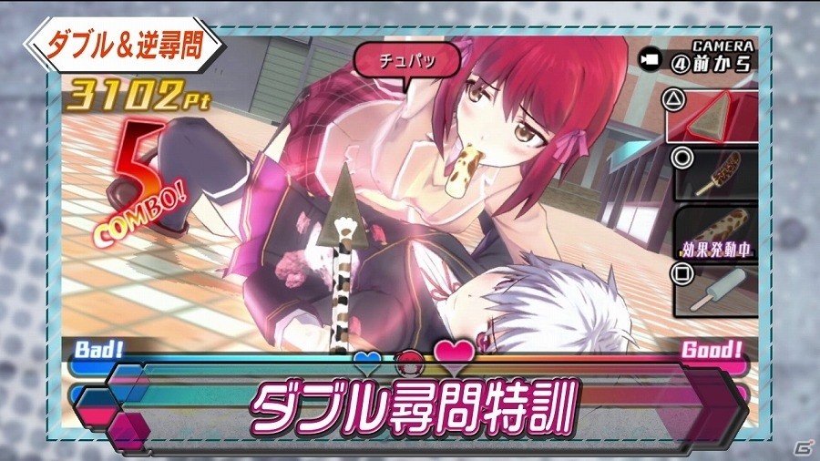 PS Vita「バレットガールズ2」シゴキはここまで進化した―新たなキャラクター＆尋問特訓アイテムも大量に紹介されるPV第2弾が公開！の画像8