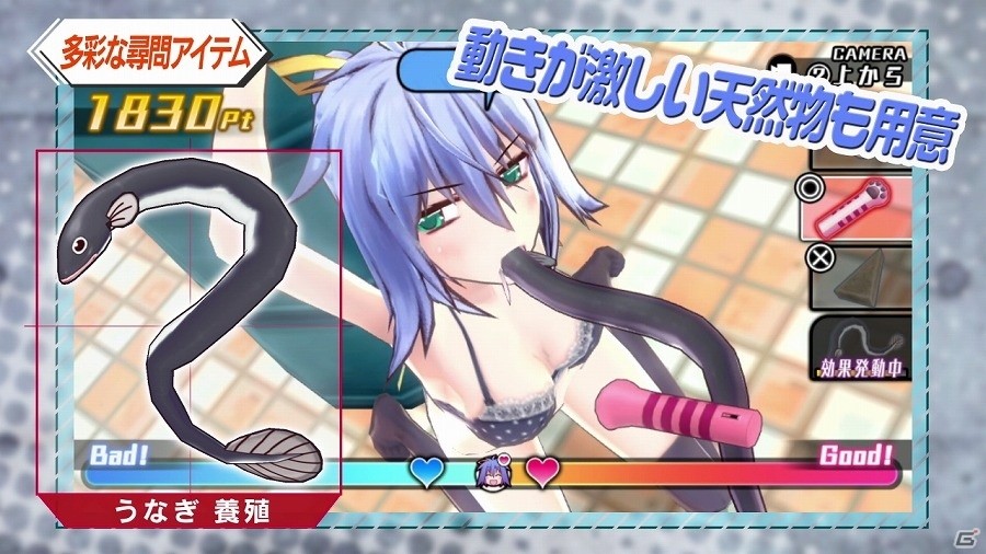PS Vita「バレットガールズ2」シゴキはここまで進化した―新たなキャラクター＆尋問特訓アイテムも大量に紹介されるPV第2弾が公開！の画像9