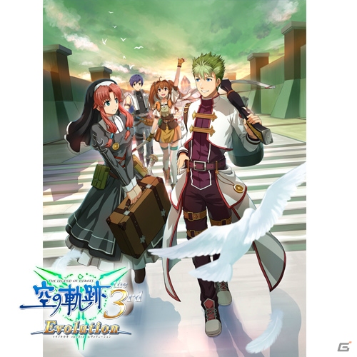 PS Vita「英雄伝説 空の軌跡 the 3rd Evolution」が7月14日に発売決定！限定版の情報も公開の画像2