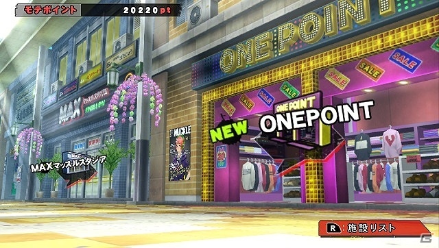 PS Vita「UPPERS」次々と出現する敵を倒していく「サバイバル」を紹介！“ニコル”の正体も判明の画像5