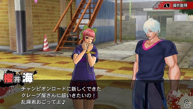 PS Vita「UPPERS」次々と出現する敵を倒していく「サバイバル」を紹介！“ニコル”の正体も判明の画像9