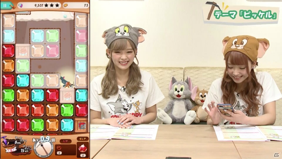 iOS/Android「トムとジェリー ざくざくトレジャー」双子ユニットのmimmamがナビゲートする「ざくトレ攻略動画」第1回が公開！の画像2