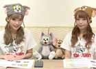 iOS/Android「トムとジェリー ざくざくトレジャー」双子ユニットのmimmamがナビゲートする「ざくトレ攻略動画」第1回が公開！