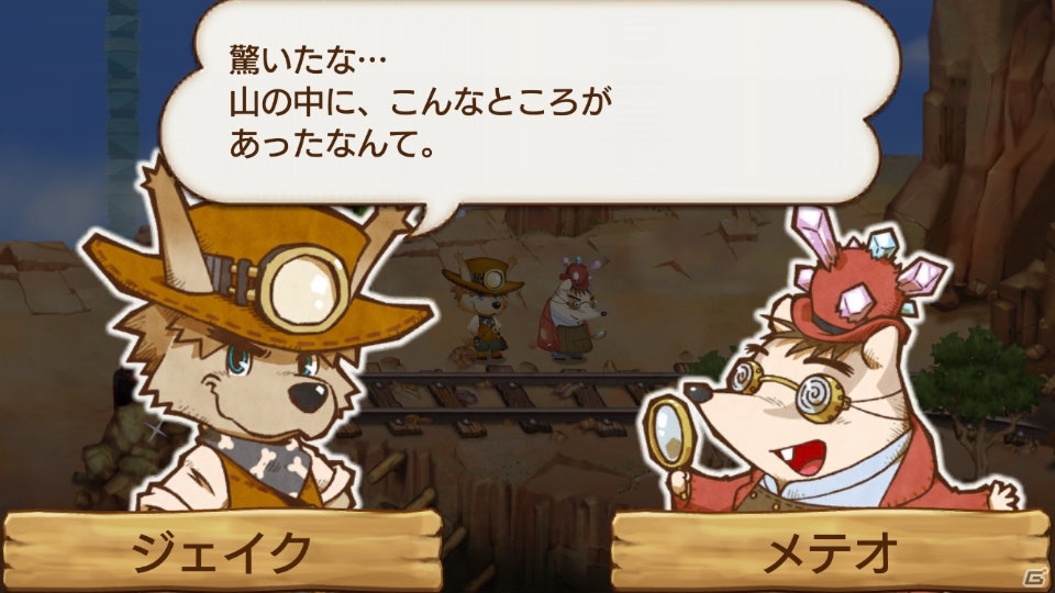 iOS/Android「I -アイ-」新たなキャラクターとストーリーが追加！装飾アイテム「桜の木」も登場の画像2