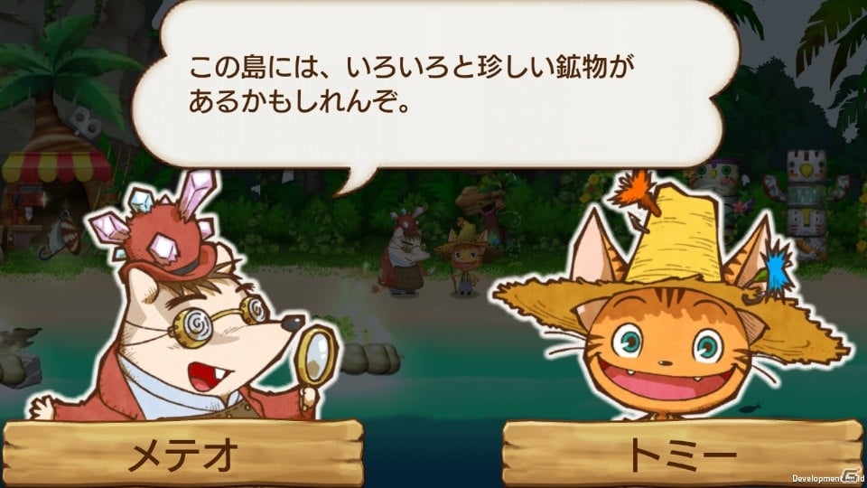 iOS/Android「I -アイ-」新たなキャラクターとストーリーが追加！装飾アイテム「桜の木」も登場の画像5