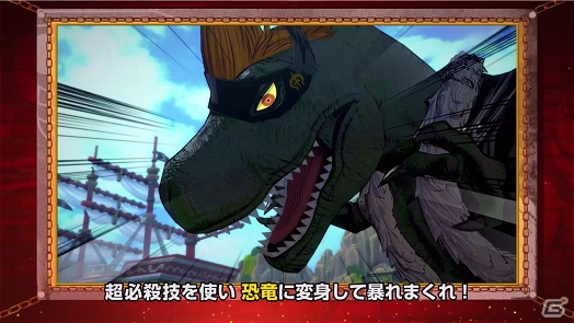 PS4/PS Vita「ONE PIECE BURNING BLOOD」今度はお坊さんと対決！古賀シュウさんの面白ゲームプレイ動画第2回が公開の画像3