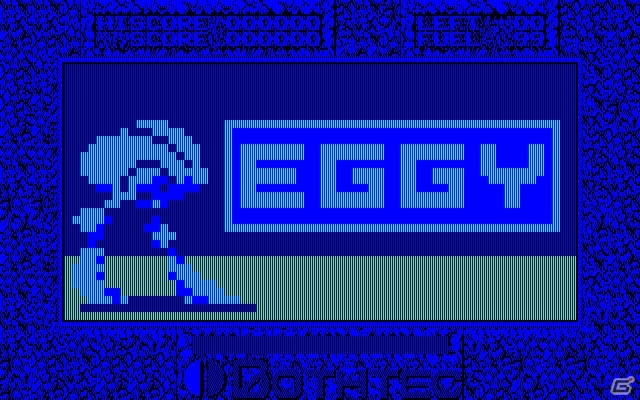 独特の浮遊感が楽しめるアクションゲーム「EGGY（PC-8801版）」が「プロジェクトEGG」にて無料配信スタートの画像1
