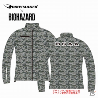 「バイオハザード」BODYMAKER スポーツウエアが発売決定！予約受付を実施中の画像2