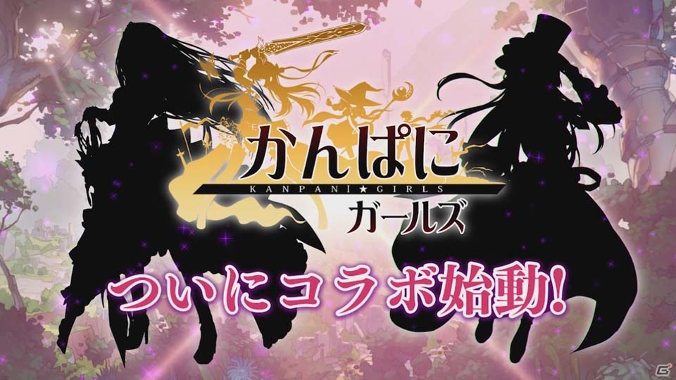 「ブレス オブ ファイア 6」ローズ＆カミユのコスチュームが手に入る「かんぱに☆ガールズ」コラボイベントがスタート！の画像2