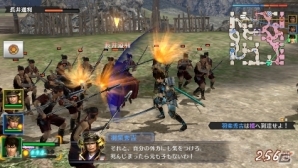 PS Plus 4月提供コンテンツを紹介！「討鬼伝2」体験版や「戦国無双 Chronicle 3」のフリープレイが登場の画像4