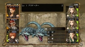 PS Plus 4月提供コンテンツを紹介！「討鬼伝2」体験版や「戦国無双 Chronicle 3」のフリープレイが登場の画像6