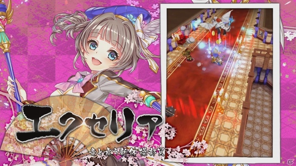 iOS/Android「白猫プロジェクト」茶熊学園2016イクラ組のキャラを紹介する「浅井Pのお世話にニャっております！」第18回が公開！の画像3