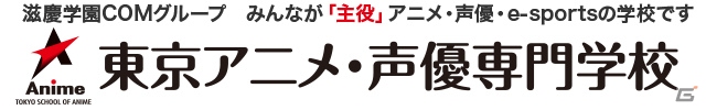 「ハースストーンバトルロイヤル」日本トーナメント出場16名が決定！日本決勝イベントと併催イベント「ハースストーンフェスティバル」情報も公開の画像1