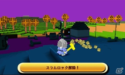 魔法の世界を冒険する3DS「マジックハンマー」が配信開始！の画像2