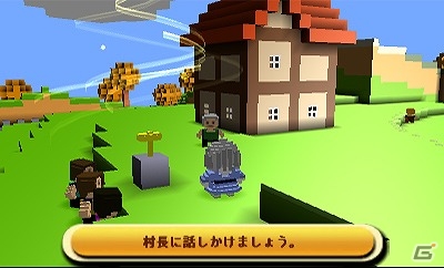 魔法の世界を冒険する3DS「マジックハンマー」が配信開始！の画像4