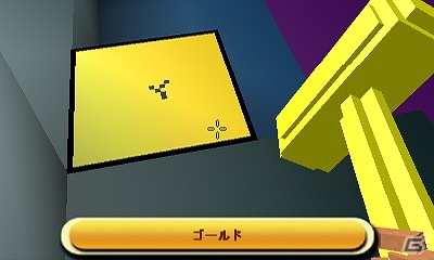 魔法の世界を冒険する3DS「マジックハンマー」が配信開始！の画像6