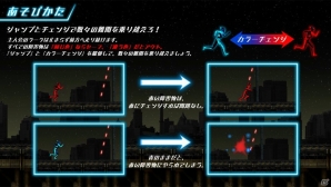 できる操作はジャンプとチェンジのみ！防護服の色を変えて都市を駆け抜けるランアクション「ポラーラ -Polara-」が3DS向けに4月13日より配信の画像3