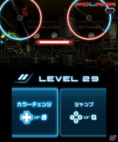 できる操作はジャンプとチェンジのみ！防護服の色を変えて都市を駆け抜けるランアクション「ポラーラ -Polara-」が3DS向けに4月13日より配信の画像7