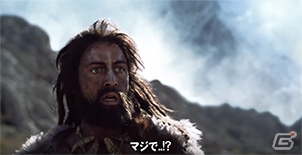 PS4/Xbox One/PC「ファークライ プライマル」戦いの歴史を石器時代まで遡る！ユーモア溢れるトレーラーが公開の画像1