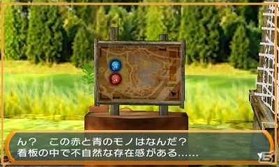 シリーズ最新作は初の屋外ステージ！3DS「THE 密室からの脱出～大不自然キャンプ場編～」が配信開始の画像11